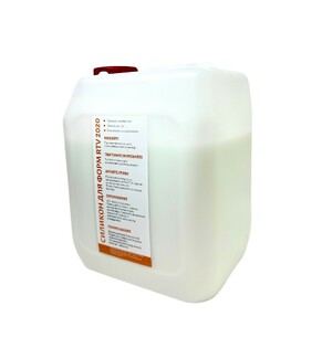 silikon na olove RTV 2020 20a Фото 