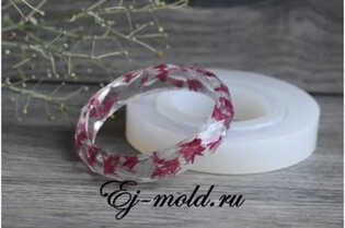 mold braslet 